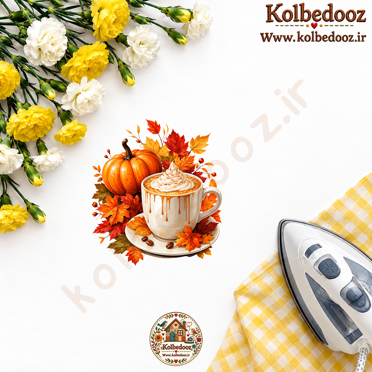 برچسب حرارتی مخصوص پارچه طرح آشپزخانه پاییزی