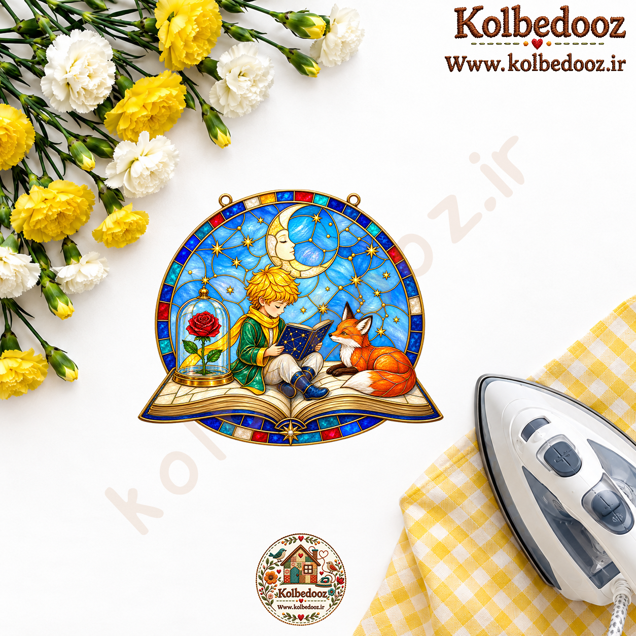 برچسب حرارتی مخصوص لباس طرح شازده کوچولو