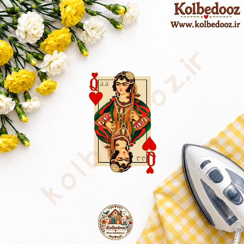 برچسب حرارتی مخصوص لباس طرح بی بی ایرانی